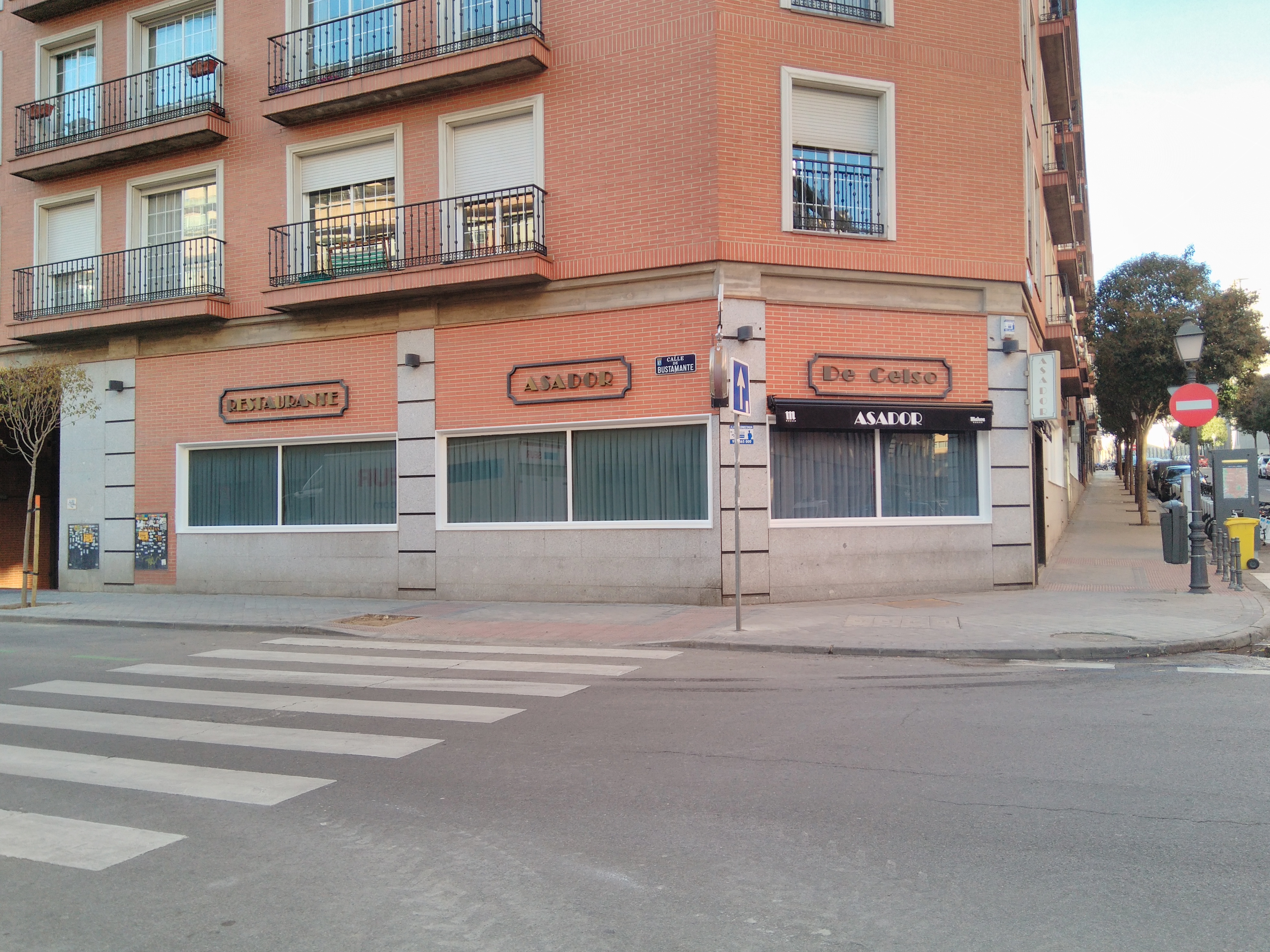 Galería de imágenes